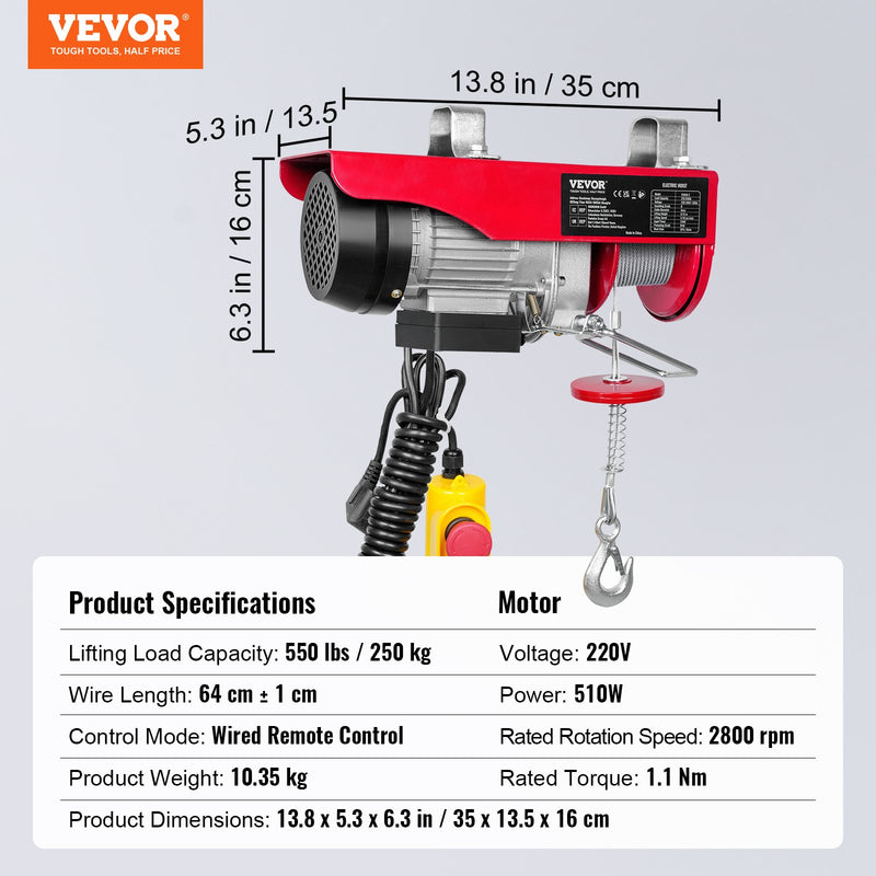 VEVOR электрическая карта, 250 кг, 510 Вт, 220 В, 12 м, 12 м, 4,2 м, 4,2 м, гараж и ноликтавам
