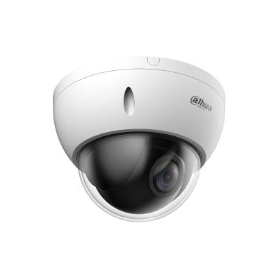 DAHUA 4 MP Vandal-Resistant PTZ Dome IP Security Camera with 2.8–12 mm Lens, 4× Optical Zoom, Human and Vehicle Detection, PoE, IP66 and IK10, White