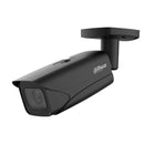 DAHUA 4 MP cilindriskā IP videonovērošanas kamera ar motorizētu 2,7–12 mm objektīvu, 60 m nakts redzamību, AcuPick, mikrofonu, ePoE, IP67 un IK10, melna