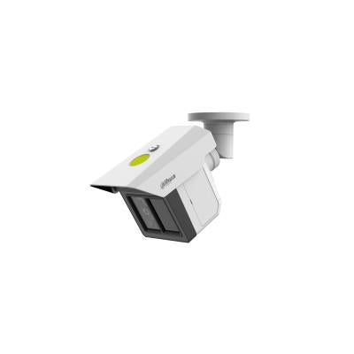 DAHUA 3 × 2 MP trīskanālu cilindriskā IP videonovērošanas kamera ar 3,6 mm, 12 mm un 25 mm objektīviem, 120 m nakts redzamību, 140 m perimetra noteikšanu, divvirzienu audio, PoE+, ePoE, IP67 un IK10, balta