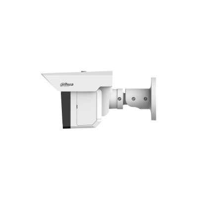 DAHUA 3 × 2 MP trīskanālu cilindriskā IP videonovērošanas kamera ar 3,6 mm, 12 mm un 25 mm objektīviem, 120 m nakts redzamību, 140 m perimetra noteikšanu, divvirzienu audio, PoE+, ePoE, IP67 un IK10, balta
