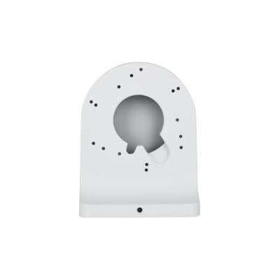 Dahua PFB2203W sienas stiprinājums videonovērošanas kamerām, balts, 162 × 129,4 × 80 mm