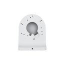 Dahua PFB2203W sienas stiprinājums videonovērošanas kamerām, balts, 162 × 129,4 × 80 mm