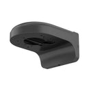 Dahua PFB2203W-B sienas stiprinājums videonovērošanas kamerām, melns, 162 × 129,4 × 80 mm