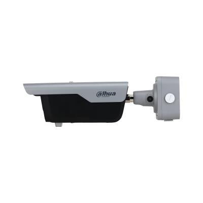 Dahua 4MP ANPR IP bullet kamera, 8–32mm, 4x optiskā tālummaiņa, IR 50m, numurzīmju atpazīšana, PoE+, IP67