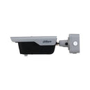 Dahua 4MP ANPR IP bullet kamera, 8–32mm, 4x optiskā tālummaiņa, IR 50m, numurzīmju atpazīšana, PoE+, IP67