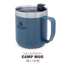 Krūze The Everyday Camp Mug Classic 0,35L gaiši zila