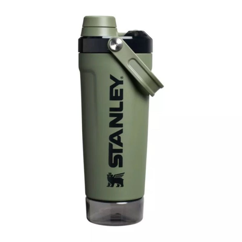 Termopudele The Activate Shaker 0,59L tumši zaļa