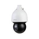 Dahua 4MP PTZ IP kamera, 4.8–120mm, 25x optiskā tālummaiņa, IR 150m, AI, PoE, IP66