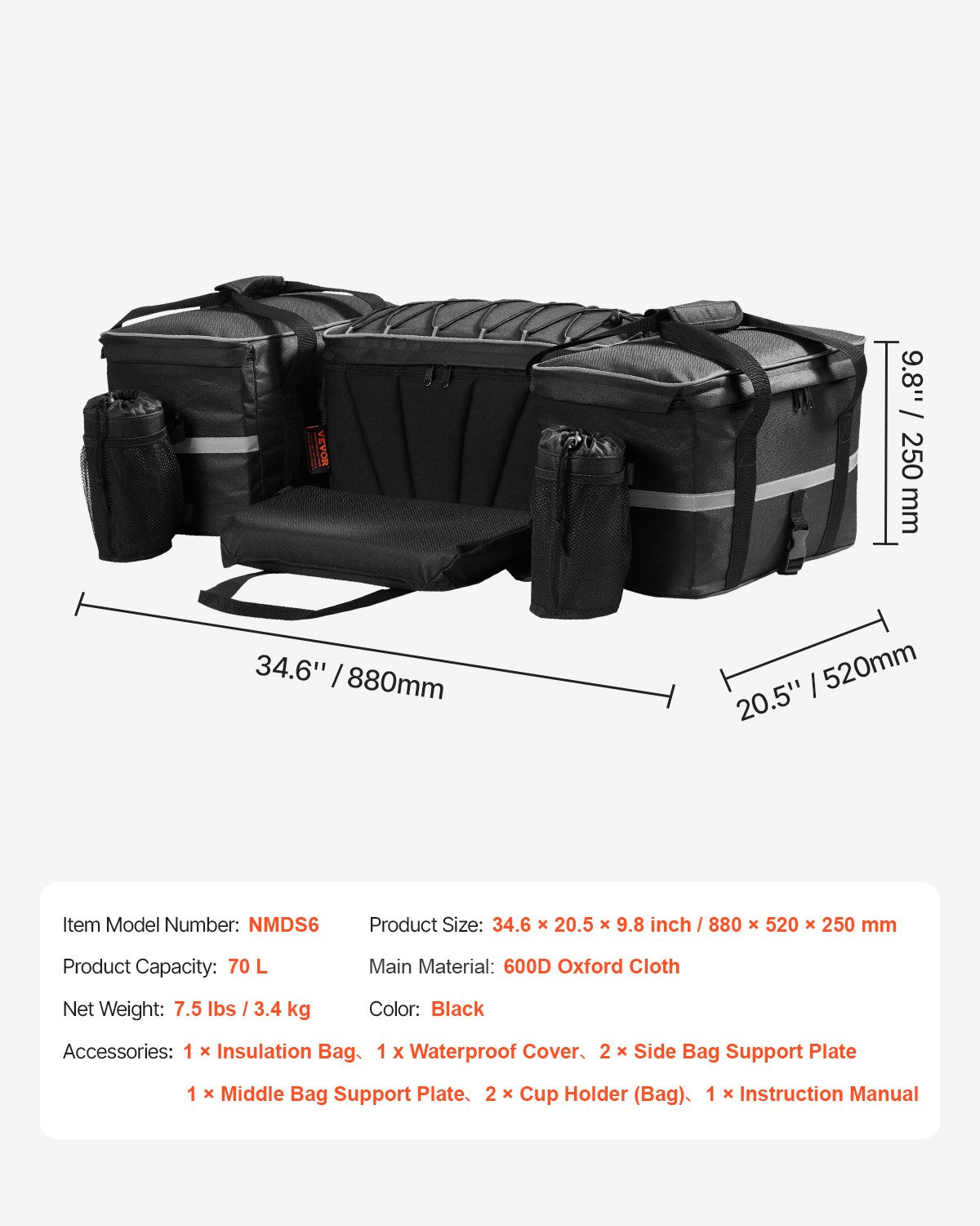 VEVOR 54 L ATV Rear Cargo Bag with 16 L Thermal Bag and Waterproof Cover