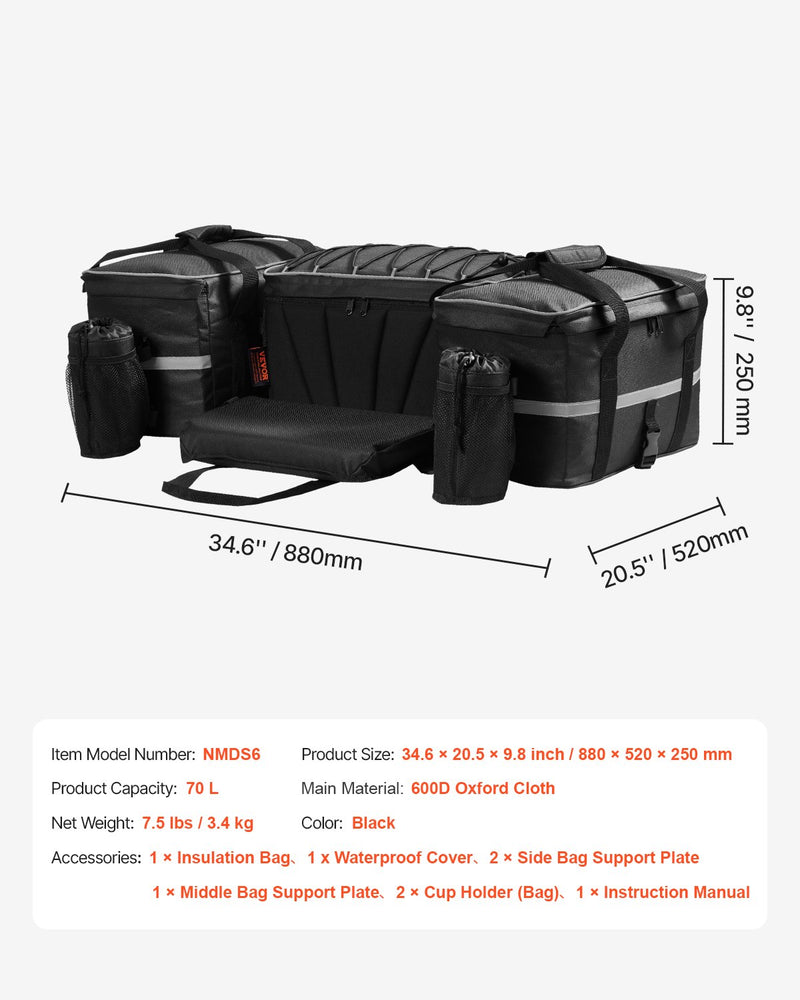 VEVOR 54 L ATV aizmugures kravas soma ar 16 L termo somu un ūdensnecaurlaidīgu pārsegu