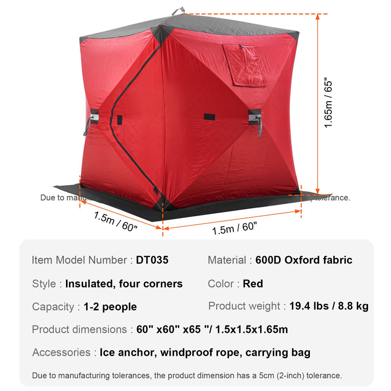 VEVOR  Pop-Up 1-2 personām Pārnēsājama āra telts  1.5x1.5x1.65 m