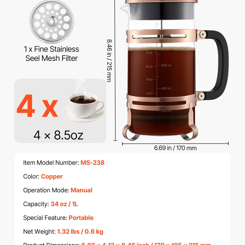 Franču kafijas prese, 1 l borosilikāta stikla ar nerūsējošā tērauda filtru, piemērota kafijai, tējai un aukstajai brūvēšanai, kempingam, ceļošanai un mājas virtuvei, vara krāsa