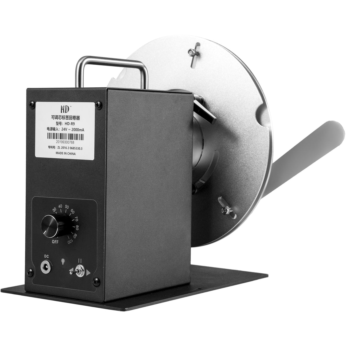 VEVOR etiķešu pārtīšanas ierīce 120 mm, abpusēja, sinhronizējas ar printeriem, līdz Ø 220 mm