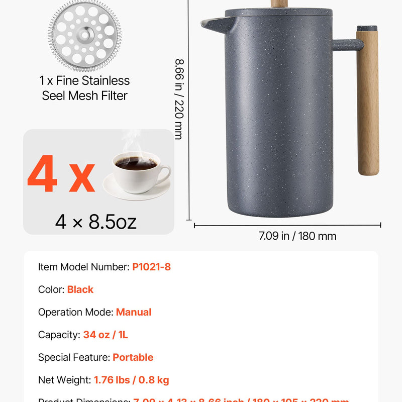 Franču kafijas prese, 1 l nerūsējošā tērauda ar filtru, dubultsienu termoizolācija, piemērota kafijai, tējai un aukstajai brūvēšanai, kempingam, ceļošanai un mājas virtuvei, melna krāsa