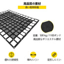 Kravas automašīnas kravas tīkls 2,44 x 2,04 m ar sprūdrata sprādzēm un S-veida āķiem, paredzēts pikapa kravas kastēm, kravnesība līdz 500 kg