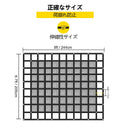 Kravas automašīnas kravas tīkls 2,44 x 2,04 m ar sprūdrata sprādzēm un S-veida āķiem, paredzēts pikapa kravas kastēm, kravnesība līdz 500 kg