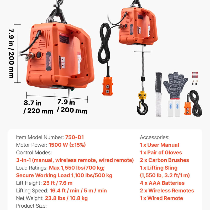 VEVOR 3-vienā elektriskais pacēlājs vinča, celtspēja 700 kg, 1500 W portatīvs pacēlājs, pacelšanas augstums 7,6 m, ātrums 5 m/min, ar manuālo, vadu un bezvadu tālvadību, rūpnīcām, noliktavām un garāžām