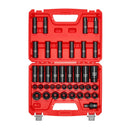 VEVOR 12,7 mm piedziņas triecienuzgriežņu muciņu komplekts, 39 daļas, 6-šķautņu dziļās un seklās muciņas 9–30 mm, augstas izturības Cr-V tērauds, ar universālo kardānu, divkāršs izmēru marķējums, izturīgs koferis