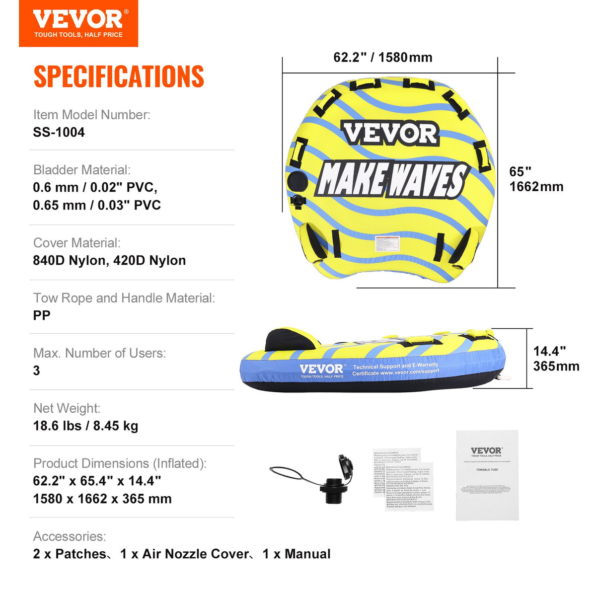 VEVOR Towable Water Tube with Baffle Wings 158 cm, 1-3 Person, 231 kg