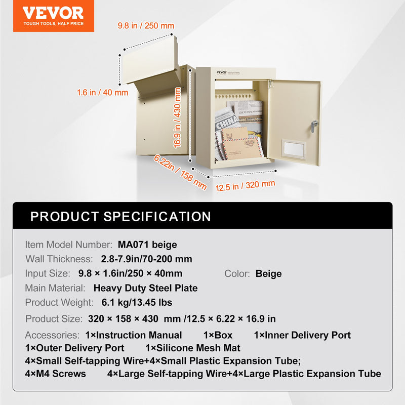 VEVOR caur sienu uzstādāma pastkastīte ar koda slēdzeni, bēša, 31,7 x 16 x 43 cm