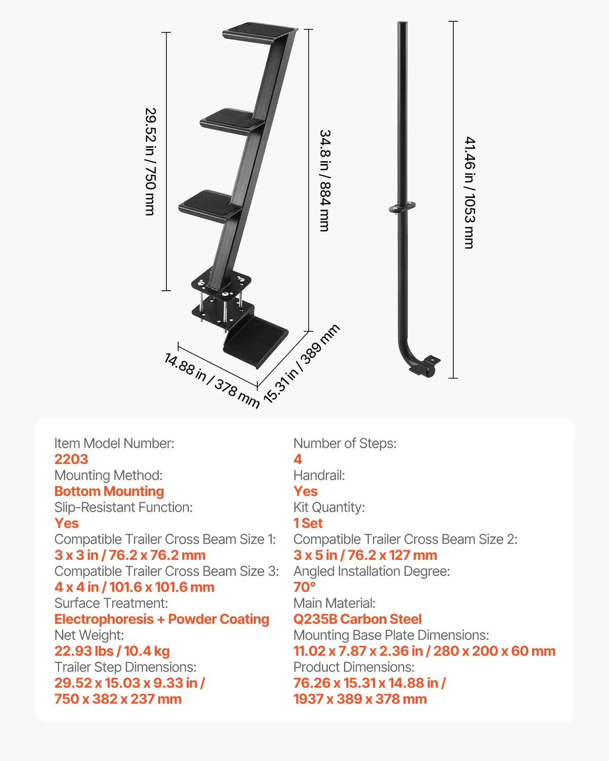 VEVOR 4-Step Boat Trailer Boarding Ladder with Handrail and Non-Slip Surface, 3 Mounting Angles, Frames 76.2 × 76.2 / 76.2 × 127 / 101.6 × 101.6 mm, Bottom Mount