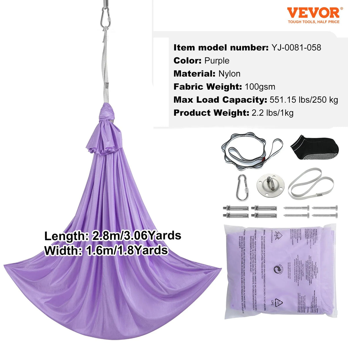 VEVOR Sensory Swing Chair for Kids 2.8 m, Therapy Swing Indoor and Outdoor, Purple