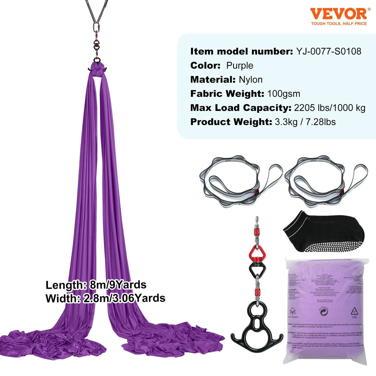 VEVOR aerojooga kangas 7,96 m, 100 gsm nailon, kinnituskomplektiga, lilla