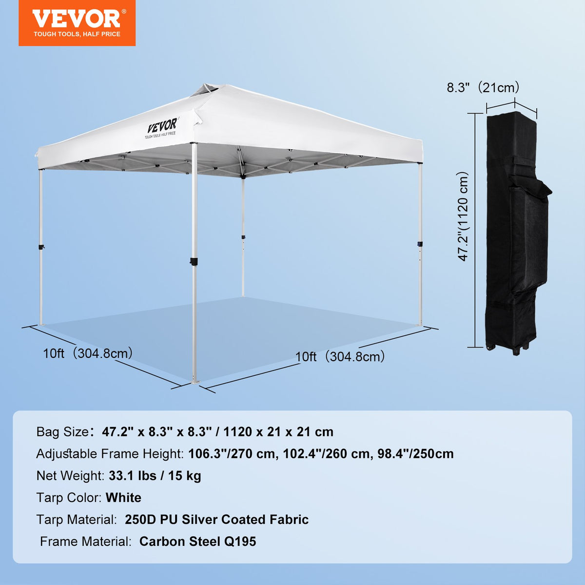 VEVOR Izvelkama nojume 305 x 305 см, черный, черный