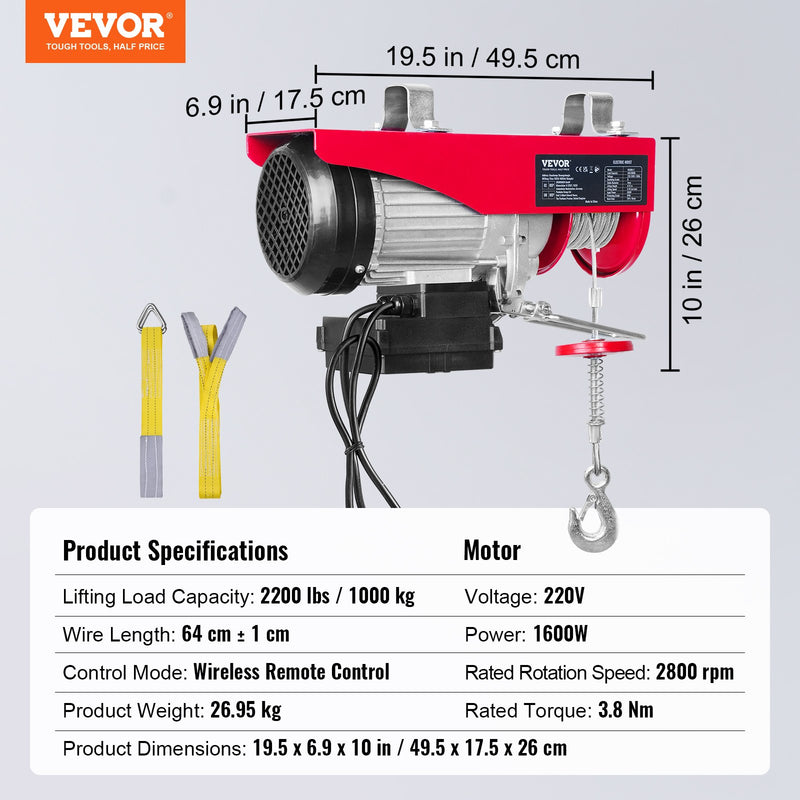 VEVOR elektriskais pacēlājs, celšanas jauda 1000 kg, 1600W, 220V, tērauda troses vinča ar bezvadu tālvadības pulti, celšanas augstums 12,2 m, piemērots garāžām, noliktavām un rūpnīcām.