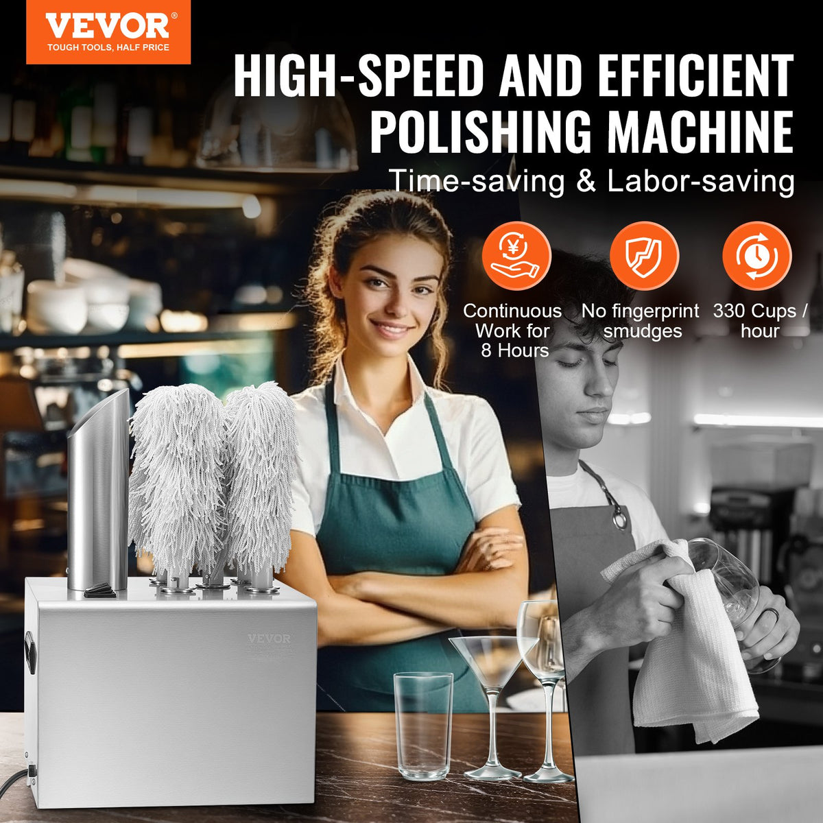 VEVOR Wine Glass Polisher with 5 Brushes, 330 Glasses per Hour, for Bar and Restaurant