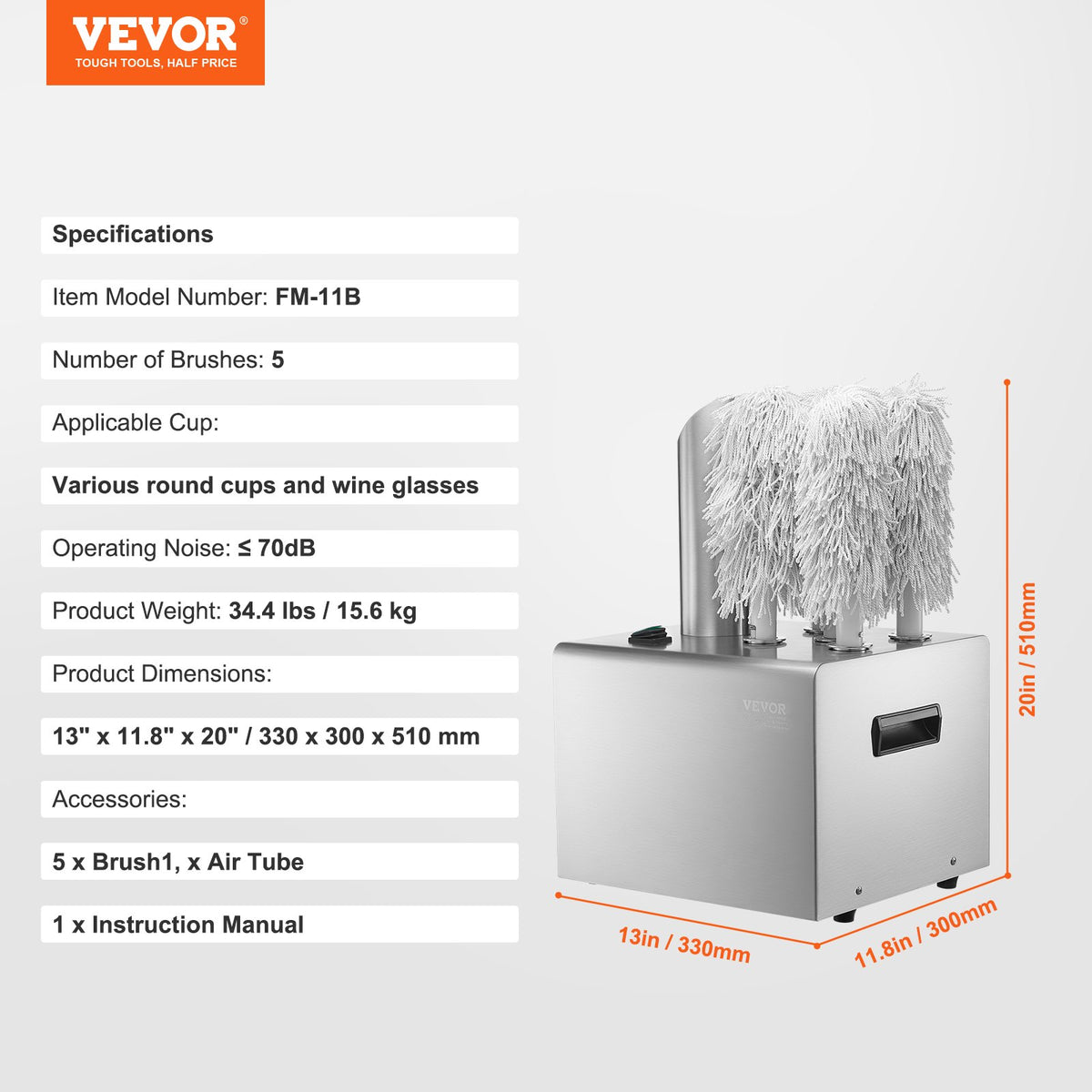 VEVOR Wine Glass Polisher with 5 Brushes, 330 Glasses per Hour, for Bar and Restaurant