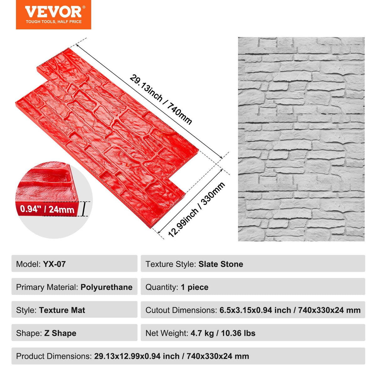 VEVOR 740 x 330 mm veidne dekoratīvu rakstu veidošanai uz betona grīdām, terasēm, baseinu zonās u.c.