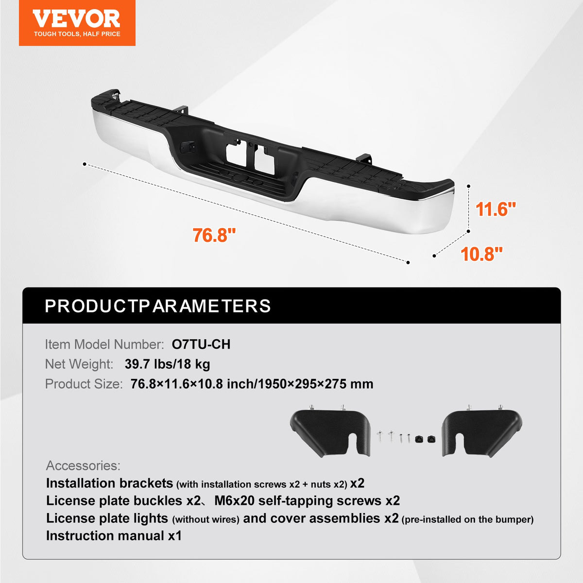 VEVOR Rear Step Bumper Chrome Steel Bumper 2007-2013 Toyota Tundra