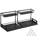 VEVOR 2-līmeņu stieples izvelkamais skapja organizētājs zem izlietnes, 27,2 x 36 cm, 2 gabali