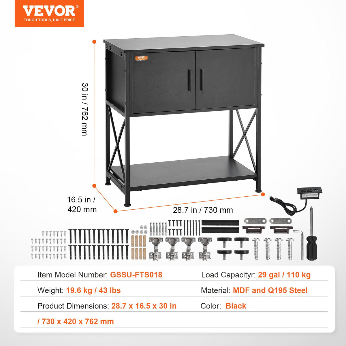 VEVOR akvārija statīvs ar skapīti un elektrobloku, tērauds un MDF, 110 l, līdz 110 kg, melns