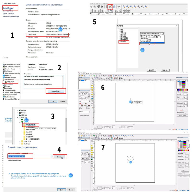 VEVOR 20W Šķiedru lāzera gravēšanas mašīna, integrēta šķiedru lāzera marķēšanas iekārta