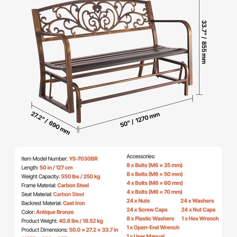 Āra šūpojošais sols 127 cm, ar oglekļa tērauda metāla rāmi, čuguna atzveltni un noapaļotiem roku balstiem, laikapstākļu izturīgs, antīka bronzas krāsā, piemērots terasei, dārzam, parkam, pagalmam un lievenim