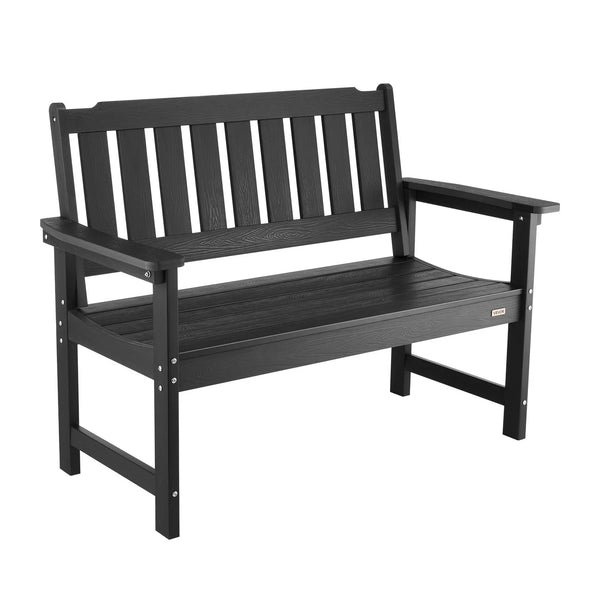 Āra sols 128 cm, izturība līdz 363 kg, paredzēts 2–3 personām, laikapstākļu izturīgs plastmasas rāmis ar atzveltni un platiem roku balstiem, piemērots terasei, dārzam, parkam, pagalmam un lieveņiem, melns