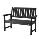 Āra sols 128 cm, izturība līdz 363 kg, paredzēts 2–3 personām, laikapstākļu izturīgs plastmasas rāmis ar atzveltni un platiem roku balstiem, piemērots terasei, dārzam, parkam, pagalmam un lieveņiem, melns