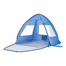 VEVOR pludmales telts nojume 2 personām ar UPF 50+ aizsardzību, pārnēsājama saules nojume ar pārnēsāšanas somu un smilšu kabatām, viegla un ātri uzstādāma, piemērota kempingam, makšķerēšanai un piknikiem brīvā dabā