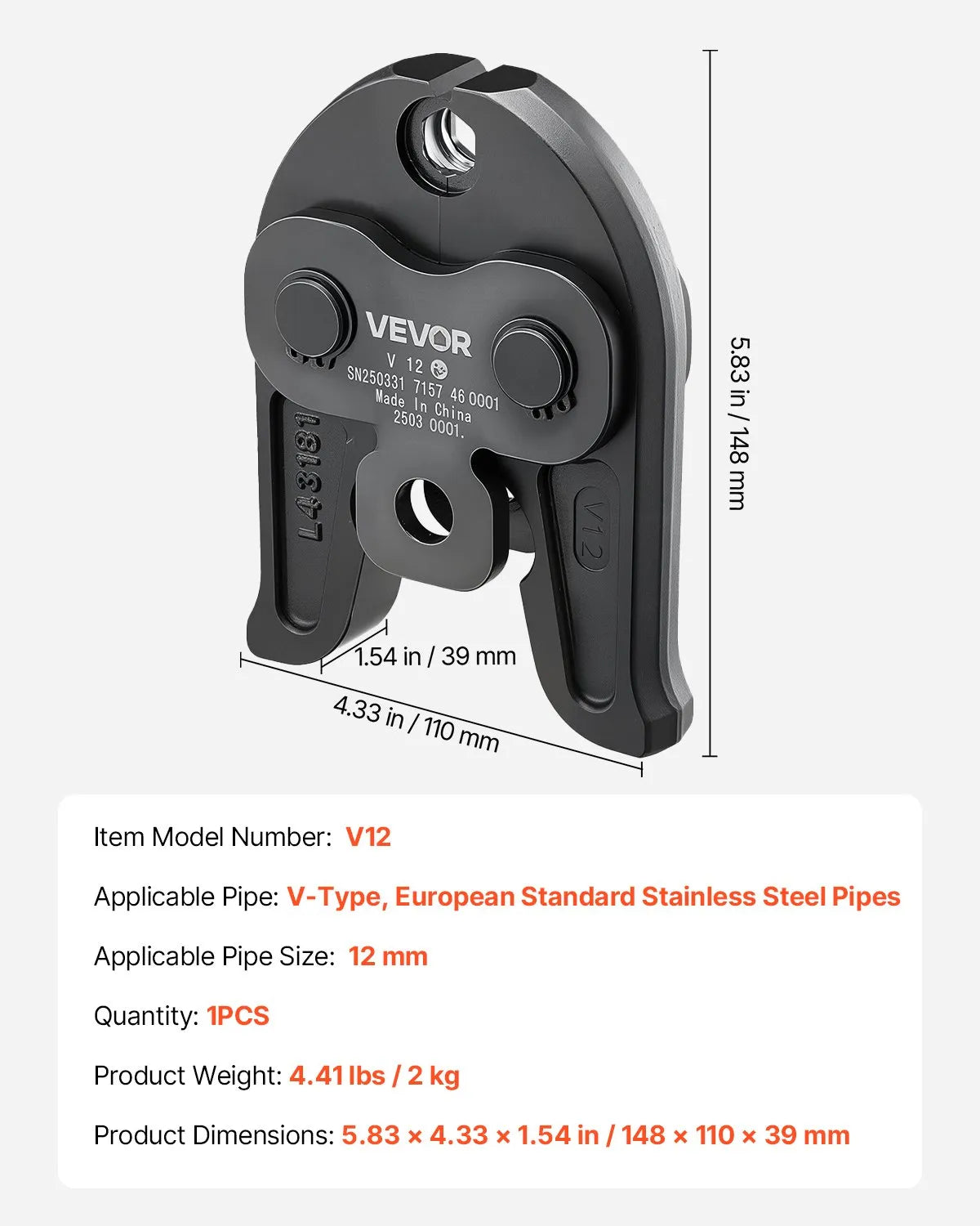 VEVOR V12 Press Fitting 12 mm, Suitable for V-Type Stainless Steel Pipes