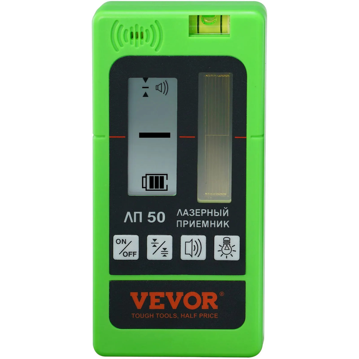 VEVOR Laser Receiver Detector for Green and Red Laser Beams, Working Range up to 60 m, with Mounting Clamp