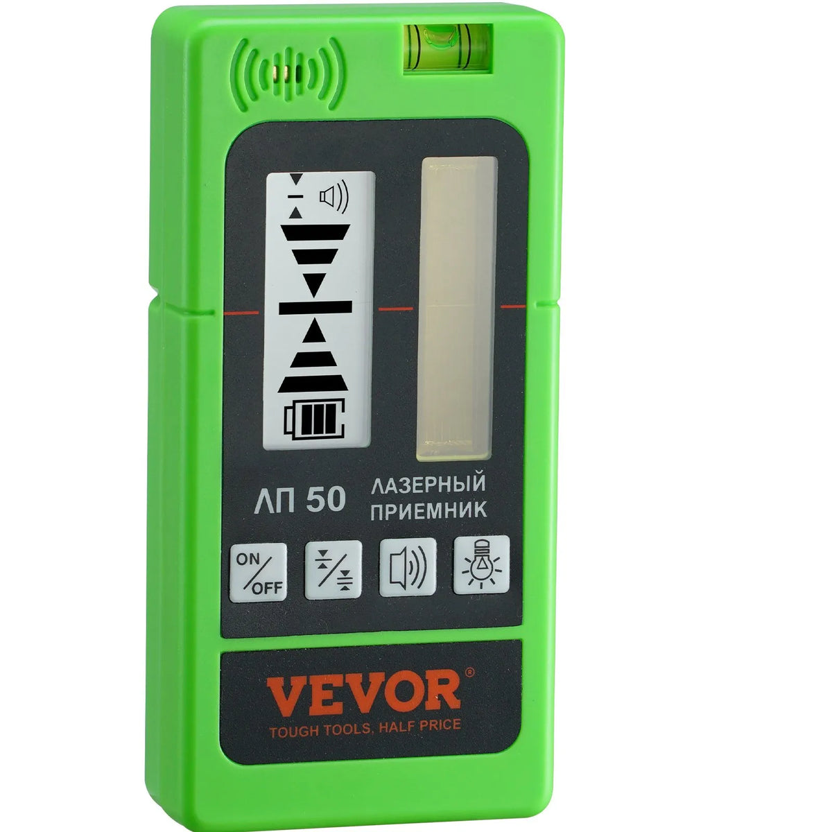 VEVOR Laser Receiver Detector for Green and Red Laser Beams, Working Range up to 60 m, with Mounting Clamp