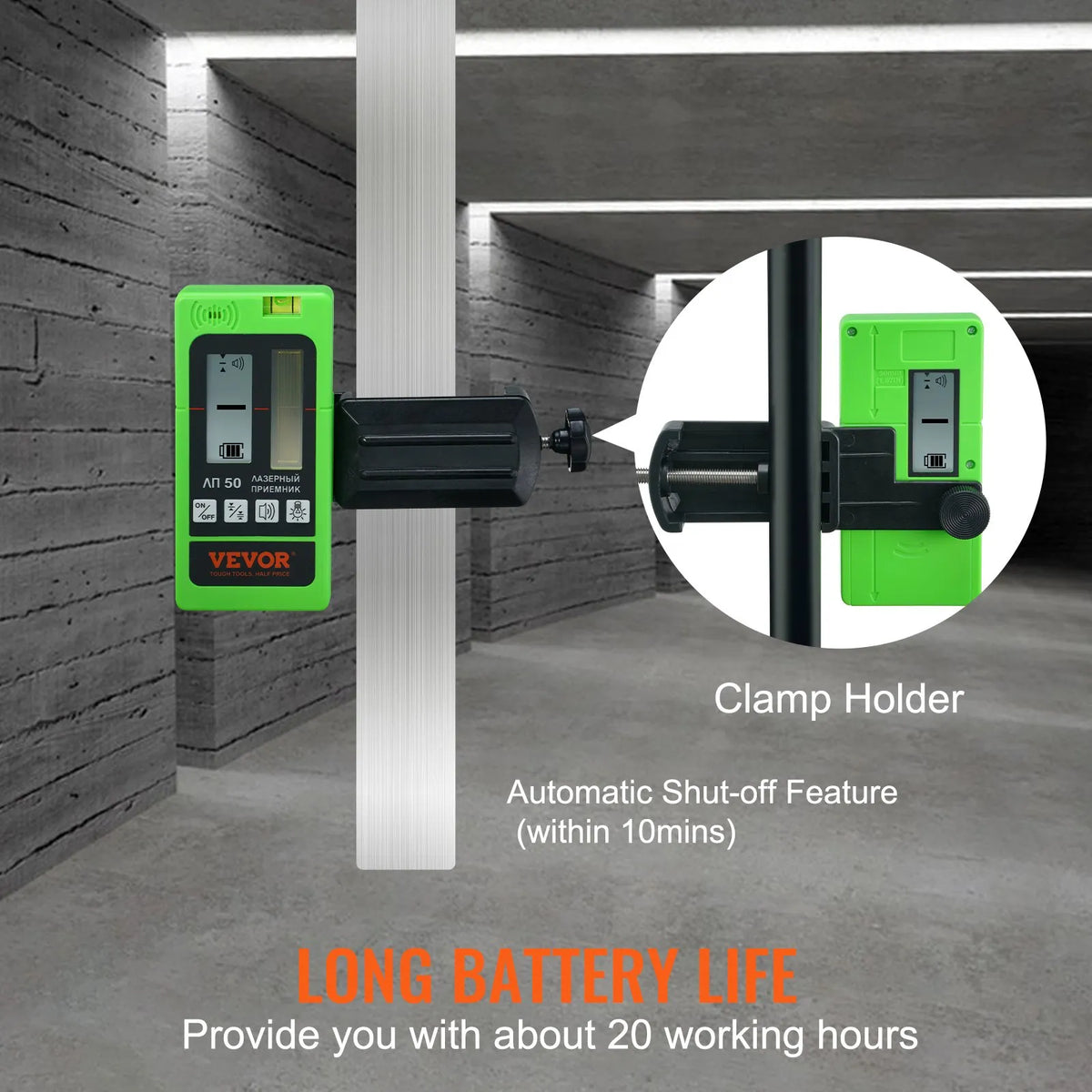 VEVOR Laser Receiver Detector for Green and Red Laser Beams, Working Range up to 60 m, with Mounting Clamp