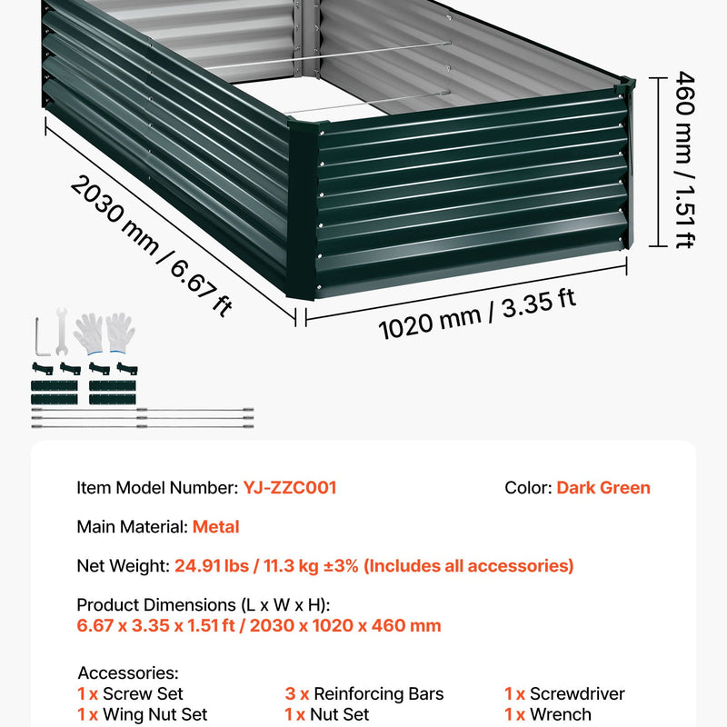 VEVOR cinkota paaugstinātā dārza dobe 2030 × 1020 × 460 mm, taisnstūra metāla stādīšanas kaste āra lietošanai, rūsas izturīga alu - cinka paaugstinātā dobe ar cimdiem, ziedu un dārzeņu audzēšanai, tumši zaļa - ZEMLETES.LV