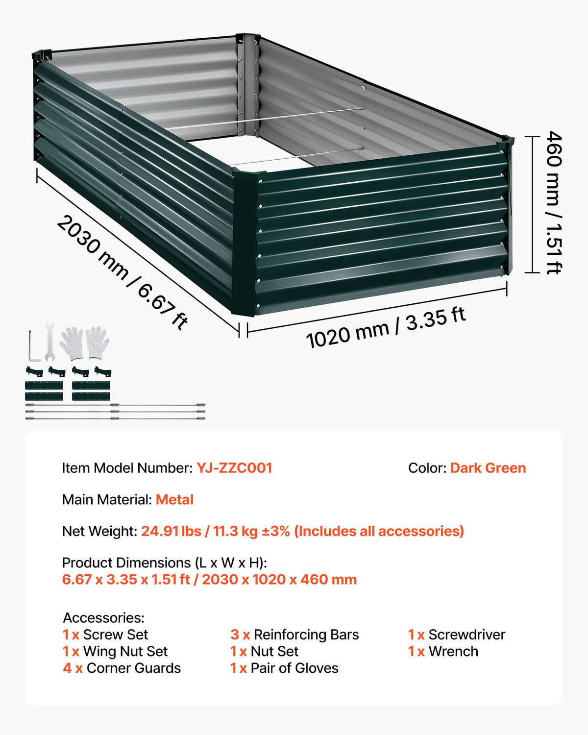 VEVOR cinkota paaugstinātā dārza dobe 2030 × 1020 × 460 mm, taisnstūra metāla stādīšanas kaste āra lietošanai, rūsas izturīga alu - cinka paaugstinātā dobe ar cimdiem, ziedu un dārzeņu audzēšanai, tumši zaļa - ZEMLETES.LV