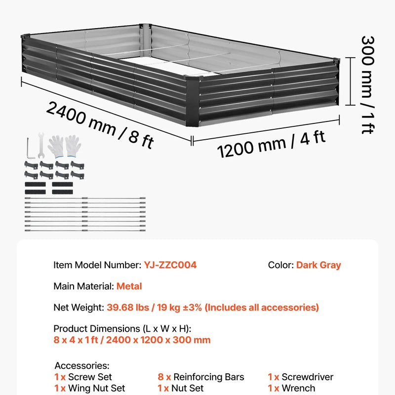 VEVOR 2 gab. cinkotas paaugstinātās dārza dobes 2400 × 1200 × 300 mm, taisnstūra metāla stādīšanas kastes komplekts āra lietošanai ar cimdiem, Alu-cinka pārklājums, ziedu un dārzeņu audzēšanai, tumši pelēka