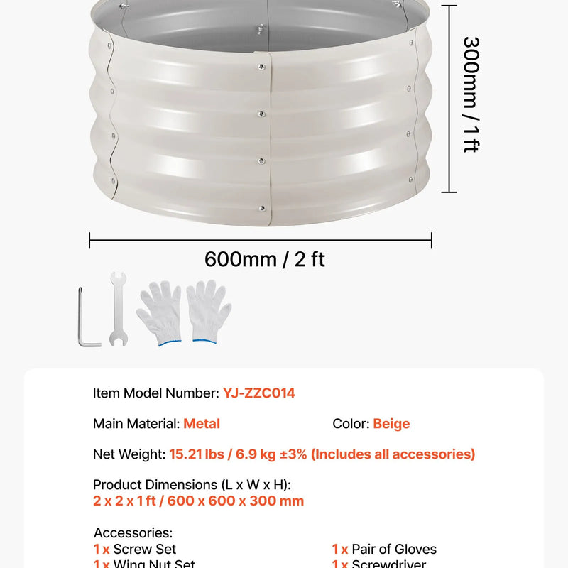 VEVOR 3 gab. cinkotas paaugstinātās dārza dobes 60 × 60 × 30 cm, apaļas metāla stādīšanas kastes bez apakšas ar cimdiem, Alu-cinka materiāls, ziedu, dārzeņu un garšaugu audzēšanai, bēša krāsa
