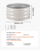 VEVOR 3 gab. cinkotas paaugstinātās dārza dobes 60 × 60 × 30 cm, apaļas metāla stādīšanas kastes bez apakšas ar cimdiem, Alu-cinka materiāls, ziedu, dārzeņu un garšaugu audzēšanai, bēša krāsa